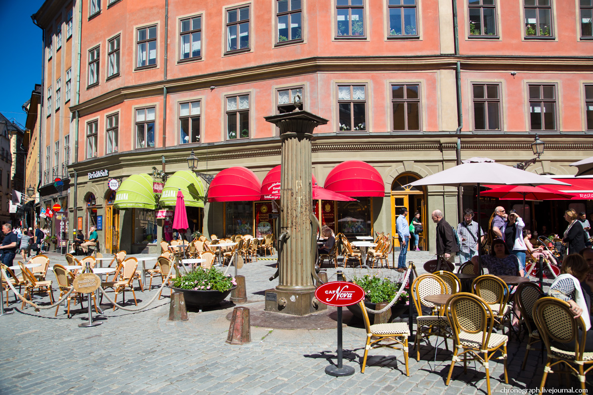 Stockholm